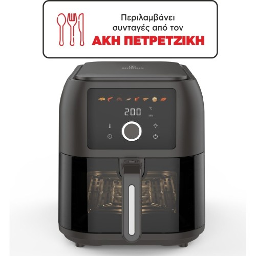 ΦΡΙΤΕΖΑ MORRIS MAF-8004SC AIRFRYER ΜΑΥΡΗ 1700W 8LT SLIM